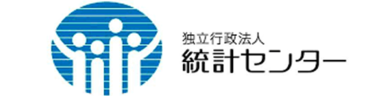 統計センター
