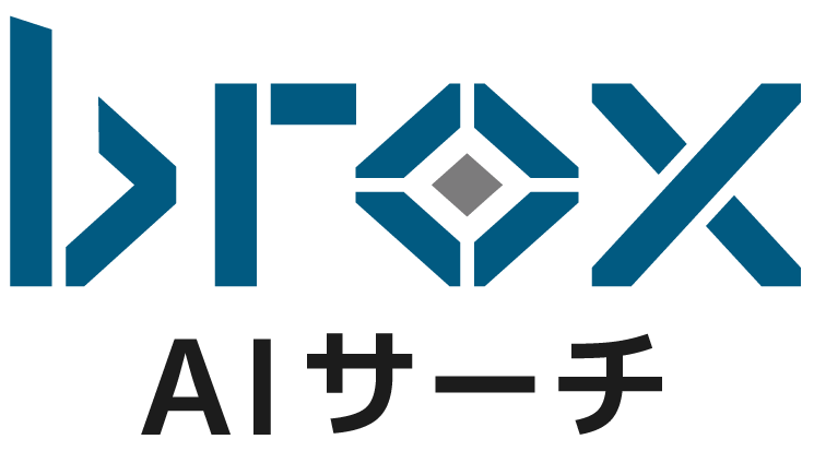 brox AI サーチ