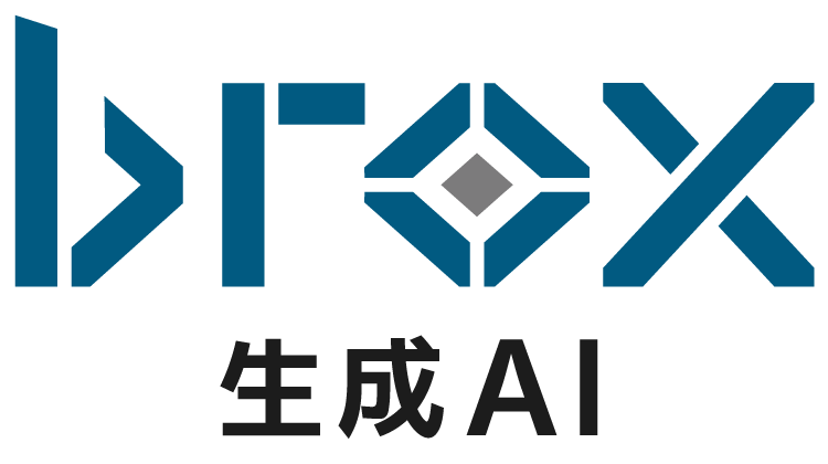 brox 生成AI